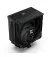 Кулер для процессора Zalman CNPS13X Black