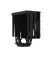 Кулер для процессора Zalman CNPS13X Black