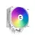 Кулер для процессора Zalman CNPS9X Performa Plus ARGB White (CNPS9XPERFORMAPLUSARGBWH)