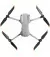 Квадрокоптер DJI Air 2S (CP.MA.00000359.01)