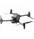 Квадрокоптер DJI Matrice 30T Basic Combo (CP.EN.00000368.01)