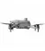 Квадрокоптер DJI Matrice 4E (CP.EN.00000574.02)