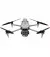 Квадрокоптер DJI Matrice 4T (CP.EN.00000546.02)