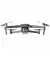 Квадрокоптер DJI Mavic 2 Enterprise Advanced (CP.EN.00000338.01)