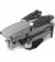 Квадрокоптер DJI Mavic 2 Enterprise Advanced (CP.EN.00000338.01)