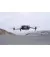 Квадрокоптер DJI Mavic 3 Fly More Combo (CP.MA.00000452.02)
