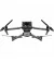 Квадрокоптер DJI Mavic 3T Thermal (CP.EN.00000415.01)