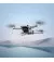 Квадрокоптер DJI Mini 4K (CP.MA.00000787.01)