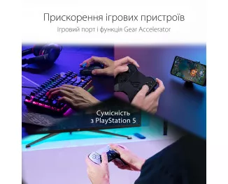 Маршрутизатор ASUS GS-AX5400