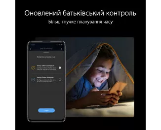Маршрутизатор ASUS RT-AXE7800