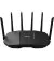 Маршрутизатор ASUS RT-BE90U (90IG0A30-MO9C10)