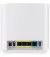 Маршрутизатор ASUS ZenWiFi XT9 White 1pk (XT9-W-1-PK/90IG0740-MO3B60)