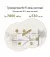 Маршрутизатор ASUS ZenWiFi XT9 White 1pk (XT9-W-1-PK/90IG0740-MO3B60)