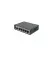 Маршрутизатор MikroTik hEX S (RB760iGS)