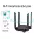 Маршрутизатор TP-Link Archer A64