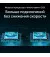 Маршрутизатор TP-Link Archer AX55