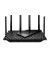 Маршрутизатор TP-Link Archer AX72 Pro