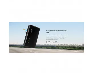 Маршрутизатор TP-Link M7005 Black