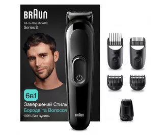 Машинка для стрижки Braun MGK3410