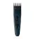 Машинка для стрижки PHILIPS Hairclipper series 3000 HC3505/15