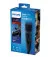 Машинка для стрижки PHILIPS Hairclipper series 3000 HC3505/15
