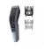 Машинка для стрижки PHILIPS Hairclipper series 3000 HC3530/15