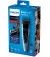 Машинка для стрижки PHILIPS Hairclipper series 3000 HC3530/15