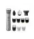 Машинка для стрижки + тример PHILIPS Multigroom Series 5000 MG5950/15