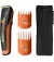 Машинка для стрижки Rowenta Sport Collection TN5202F0