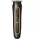 Машинка для стрижки Rowenta Sport Collection TN9113F0