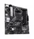 Материнcкая плата ASUS PRIME A520M-A II/CSM