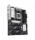 Материнська плата ASUS PRIME B840-PLUS WIFI