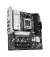 Материнcкая плата ASUS PRIME B840M-A WIFI