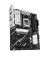 Материнська плата ASUS PRIME B850-PLUS-CSM (90MB1LC0-M0EAYC)