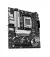 Материнська плата ASUS PRIME B850M-K (90MB1LV0-M0EAY0)