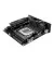 Материнcкая плата ASUS ROG STRIX B850-I GAMING WIFI
