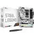 Материнская плата ASRock B650 Steel Legend WiFi