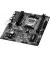 Материнская плата ASRock B650M-H/M.2+