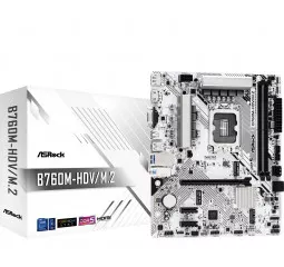 Материнская плата ASRock B760M-HDV/M.2