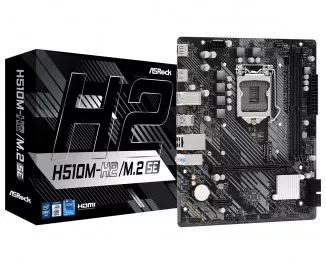 Материнская плата ASRock H510M-H2/M.2 SE