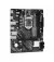 Материнская плата ASRock H510M-H2/M.2 SE