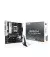 Материнская плата ASUS B850M MAX GAMING WIFI