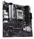 Материнська плата ASUS PRIME A620M-E-CSM