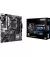 Материнская плата ASUS PRIME B550M-A/CSM