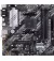 Материнская плата ASUS PRIME B550M-A/CSM