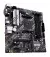 Материнская плата ASUS PRIME B550M-A/CSM