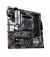 Материнська плата ASUS PRIME B550M-A WIFI II