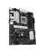 Материнская плата ASUS PRIME B650-PLUS WIFI