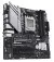 Материнська плата ASUS PRIME B650M-A WiFi II
