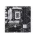 Материнская плата ASUS PRIME B760M-A-CSM